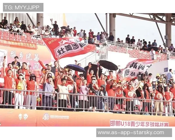 客场呐喊传递佛山力量助力球队坚定迈向保级之路