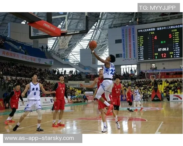 广东U18全运男篮再创辉煌续写南粤篮球传奇荣耀之路