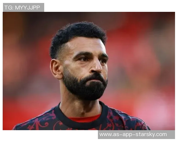 萨拉赫的沉默与社交媒体表达之间的微妙关系探讨