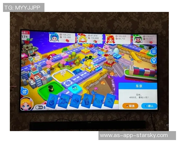 赛后轻松时刻卡皮耶社交媒体分享大富翁游戏趣味瞬间