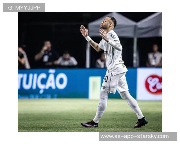 桑托斯内马尔训练照曝光笑容满面助球队连胜脱离降级区 桑托斯内马尔训练照曝光笑容满面助球队连胜脱离降级区