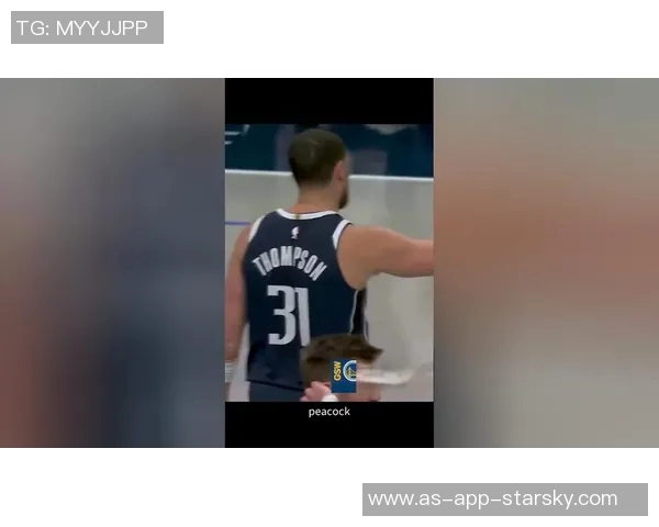 克莱分享三分投篮秘诀：寻找空位与调整姿势是关键